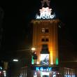 Apollo - Das Kino 0