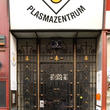 Plasmazentrum Wien 0