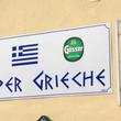 Restaurant Der Grieche 0