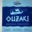 Cafe Restaurant Ouzaki 5