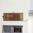 Translex Büro 0