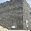 mumok - museum moderner kunst stiftung ludwig wien 0