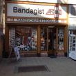 Bandagist ANDERLE GmbH 0