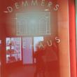 DEMMERS TEEHAUS 0