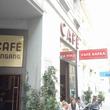 Cafe Kafka 0